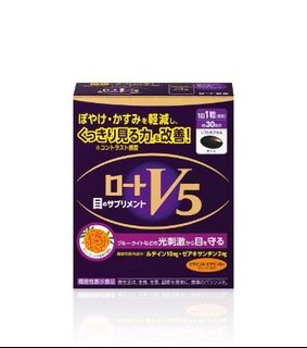 （分類：）位於 。 由 sourceeasyltd 提交（商品編號 1223040451，圖片 1）。簡介： 。