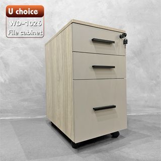 WD-1026