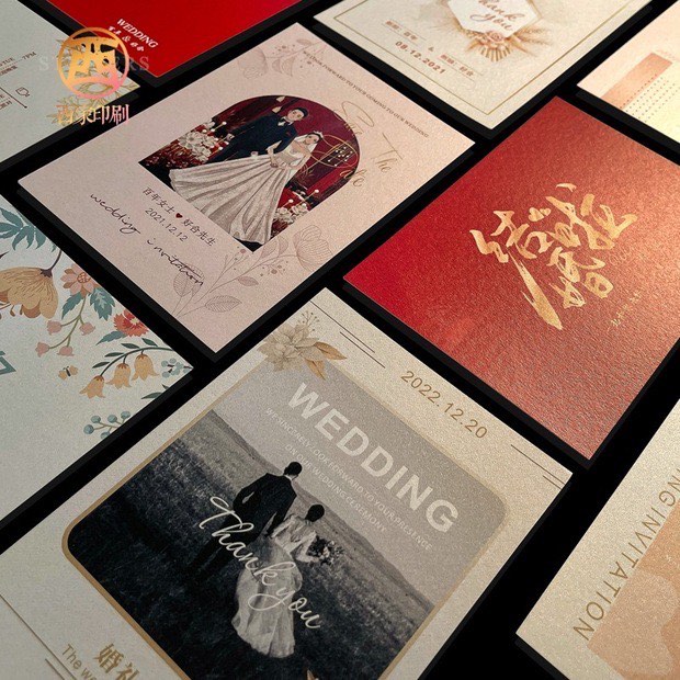 Wedding Invitation - Prints, Hobbies & Toys, Stationery & Craft, Art ...