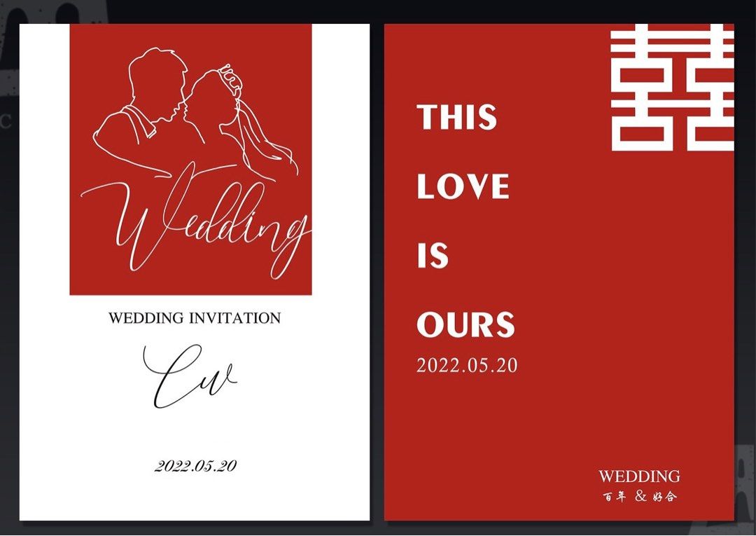 Wedding Invitation - Prints, Hobbies & Toys, Stationery & Craft, Art ...