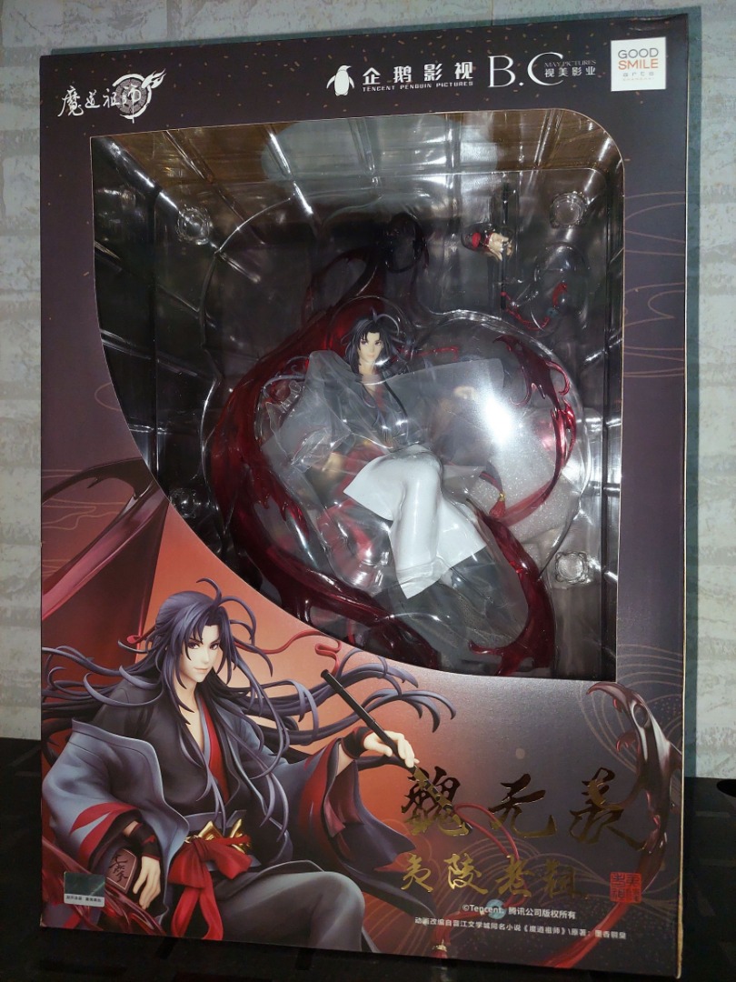 Wei Wuxian Yi Ling Lao Zu (The Master of Diabolism) 1/8 Scale Figure by Good Smile Arts