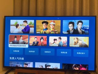 （分類：）位於 。 由 marchamy 提交（商品編號 1223042887，圖片 1）。簡介： 。