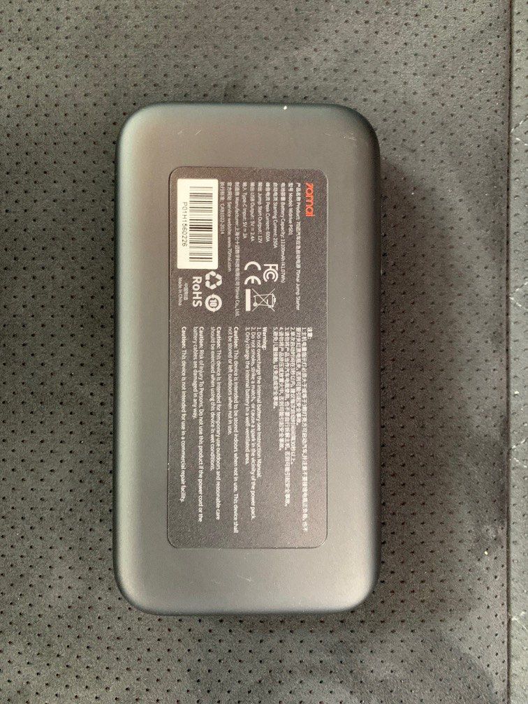 Xiaomi 70mai (Car jump starter), Car Accessories, Accessories on Carousell