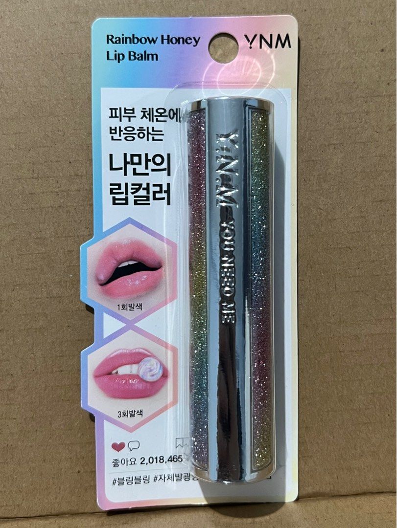 YNM Rainbow Honey Lip Balm, Beauty & Personal Care, Face, Makeup on ...