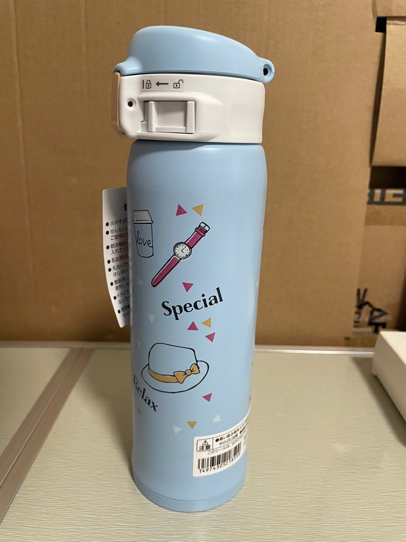 Zojirushi Thermos Flask 480mL, Furniture & Home Living, Kitchenware