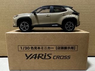（分類：）位於 。 由 shrjfoelsxbsh 提交（商品編號 1223273774，圖片 1）。簡介： 。
