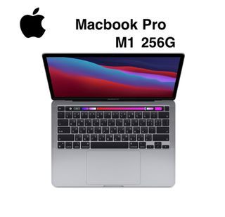 2020 MacBook Pro m1