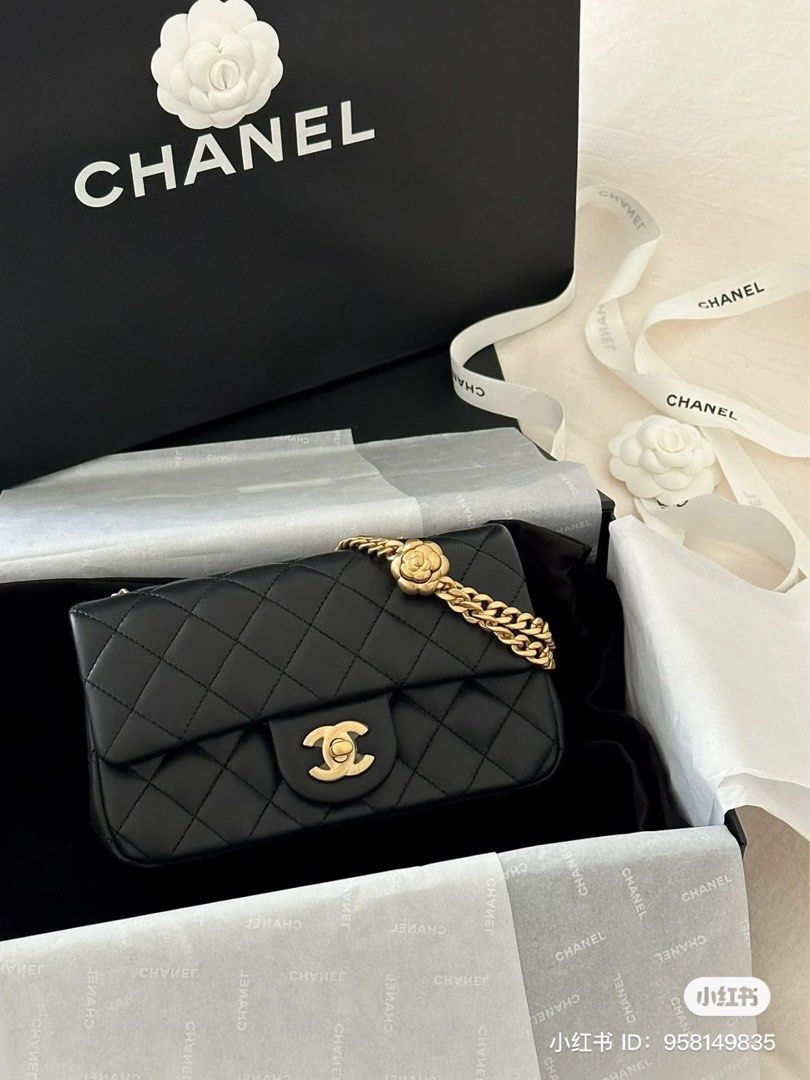 23S Chanel Camellia Mini Rect Flap Bag Adjustable Pearl Crush, Luxury, Bags  & Wallets on Carousell