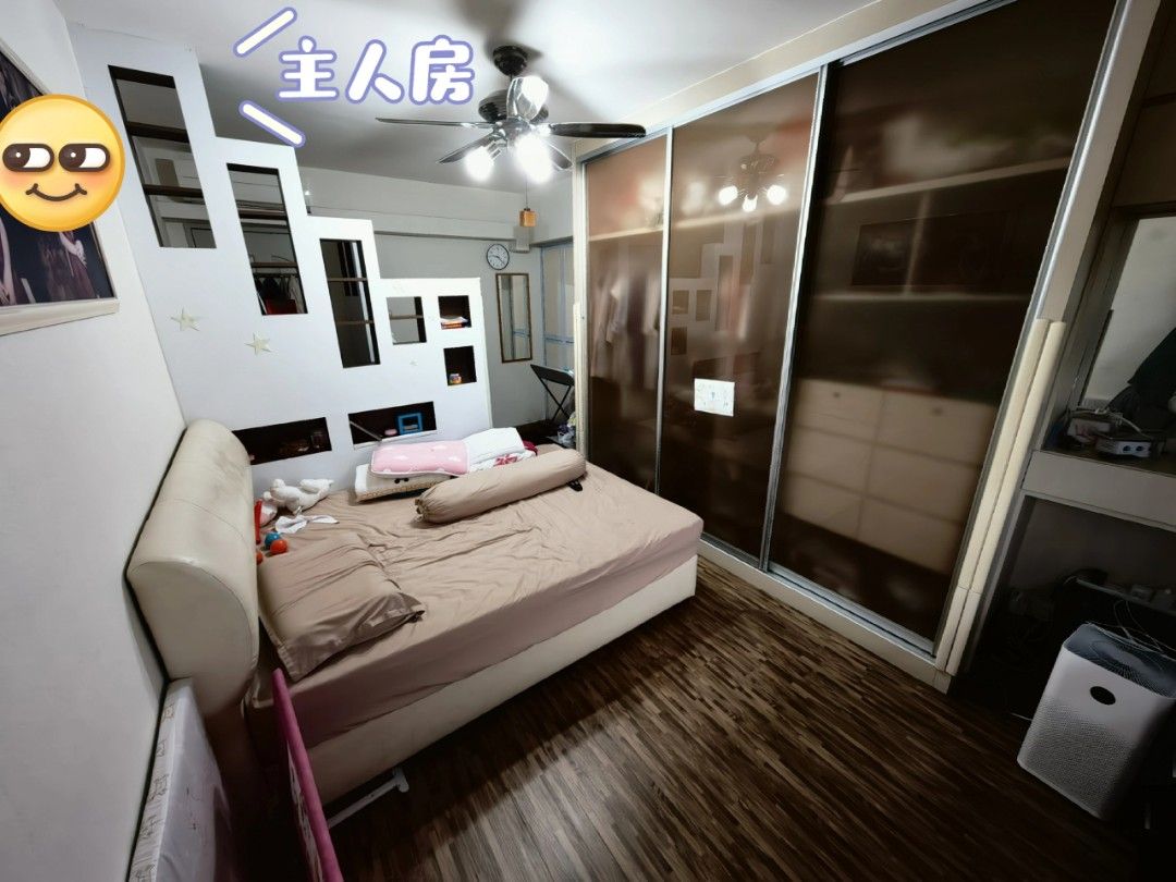 296 Choa Chu Kang Avenue 2, Property, For Sale, HDB on Carousell