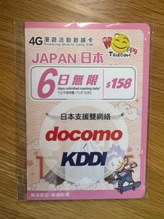 （分類：）位於 。 由 harista 提交（商品編號 1223276501，圖片 1）。簡介： 。