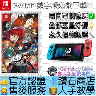 🎮Switch遊戲［數字下載版］ Collection item 2