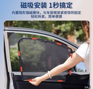 （分類：）位於 。 由 laalaang 提交（商品編號 1223311798，圖片 1）。簡介： 。