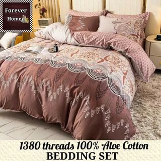 🔱全新🆕️款式💥消費券💥K系列⬆️升級🆙1380針床單套裝Bedding set - 款式K23