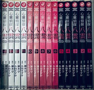 （分類：）位於 。 由 thorcomp 提交（商品編號 1223269417，圖片 1）。簡介： 。