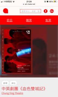 （分類：）位於 。 由 cheap_sell_secondshophk 提交（商品編號 1223340268，圖片 1）。簡介： 。