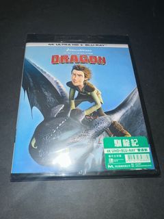 （全新）馴龍記 4K UKTRA HD + Blu-ray