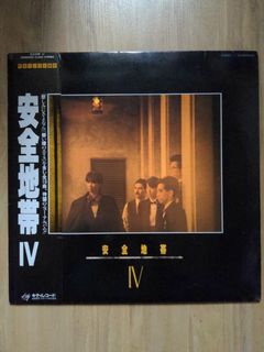 （分類：）位於 。 由 ahniyan 提交（商品編號 1223266749，圖片 1）。簡介： 。