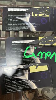 （分類：）位於 。 由 simonsiuuu 提交（商品編號 1223370764，圖片 1）。簡介： 。