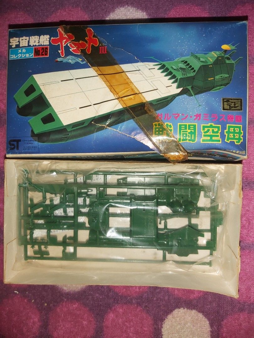 ミズノアルファJAPAN 24.5cm 2足セット 公仔嘜絕版超罕極稀有新品初版1979 Bandai 松本零士Yamato Forever