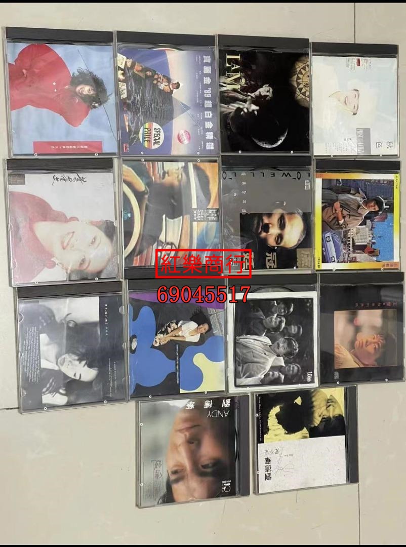 【上門收購】 收購 黑膠唱片 CD 卡帶 清屋, 興趣及遊戲, 音樂、樂器 & 配件, 音樂與媒體 - CD 及 DVD - Carousell