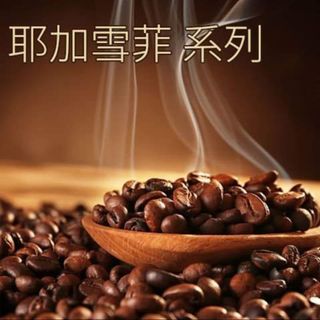 （分類：）位於 。 由 musicafe 提交（商品編號 1223316158，圖片 1）。簡介： 。
