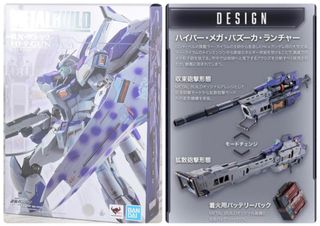 （分類：）位於 。 由 bulbsonlight 提交（商品編號 1223203232，圖片 1）。簡介： 。