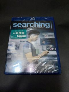 （ 全新 ）人肉搜尋 Searching Blu-ray