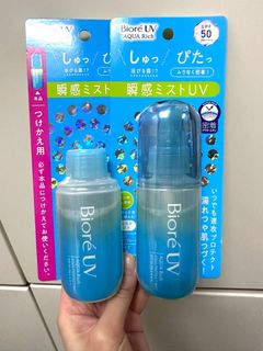 （分類：）位於 。 由 mylovelythingsss 提交（商品編號 1223300068，圖片 1）。簡介： 。
