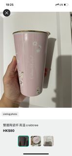 （分類：）位於 。 由 5plus1. 提交（商品編號 1223314947，圖片 1）。簡介： 。