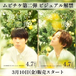 （分類：）位於 。 由 vante559 提交（商品編號 1215528767，圖片 1）。簡介： 。