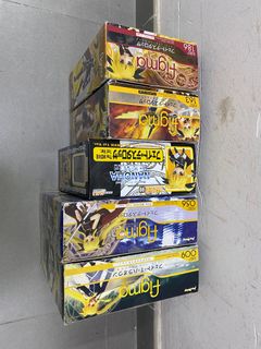 （分類：）位於 。 由 sspleo1997 提交（商品編號 1223276449，圖片 1）。簡介： 。