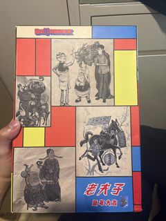 （分類：）位於 。 由 fsthongkong 提交（商品編號 1223369704，圖片 1）。簡介： 。