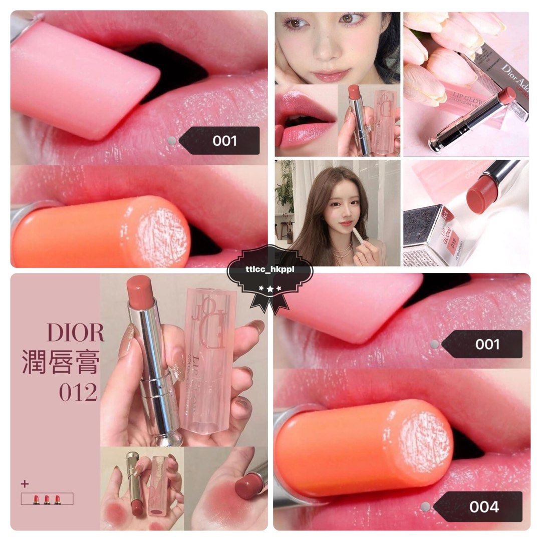 リップグロス Dior Lip Glow Color Reviver Trio リップグロス Dior Lip Glow Color Reviver Trio Dior Lip Glow