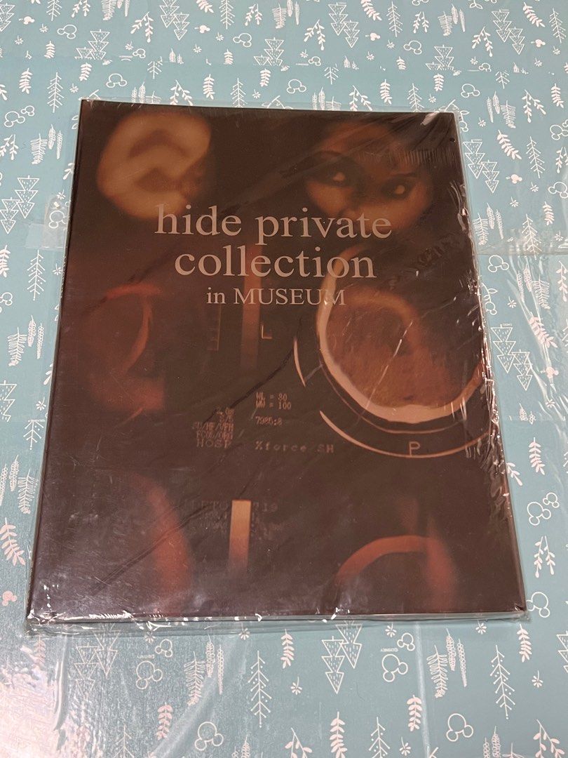 ⭐️絕版⭐️ hide private collection in MUSEUM, 玩具收藏品, 偶像