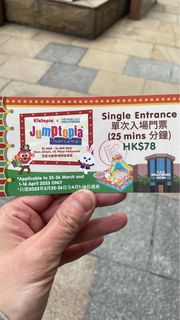 （分類：）位於 。 由 choykm949 提交（商品編號 1223293578，圖片 1）。簡介： 。