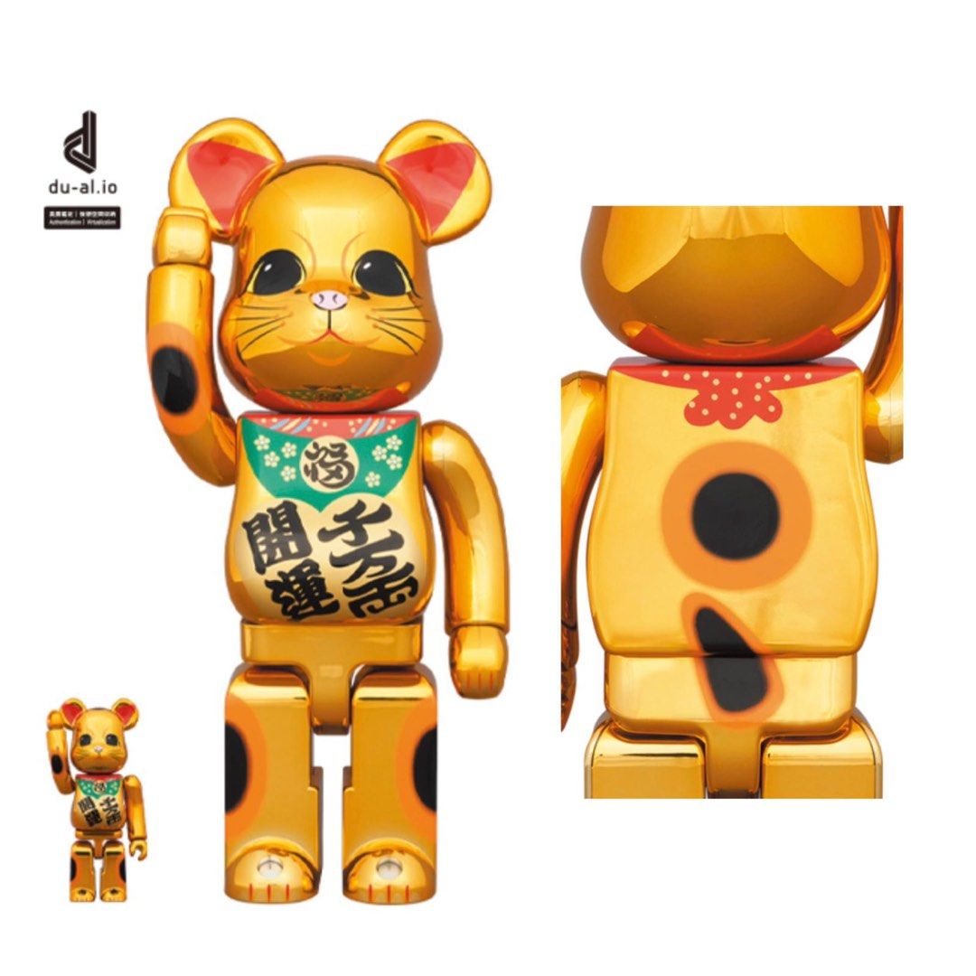 BE@RBRICK 招き猫 開運・千万両 金メッキ 100％ u0026 400％ 新品-