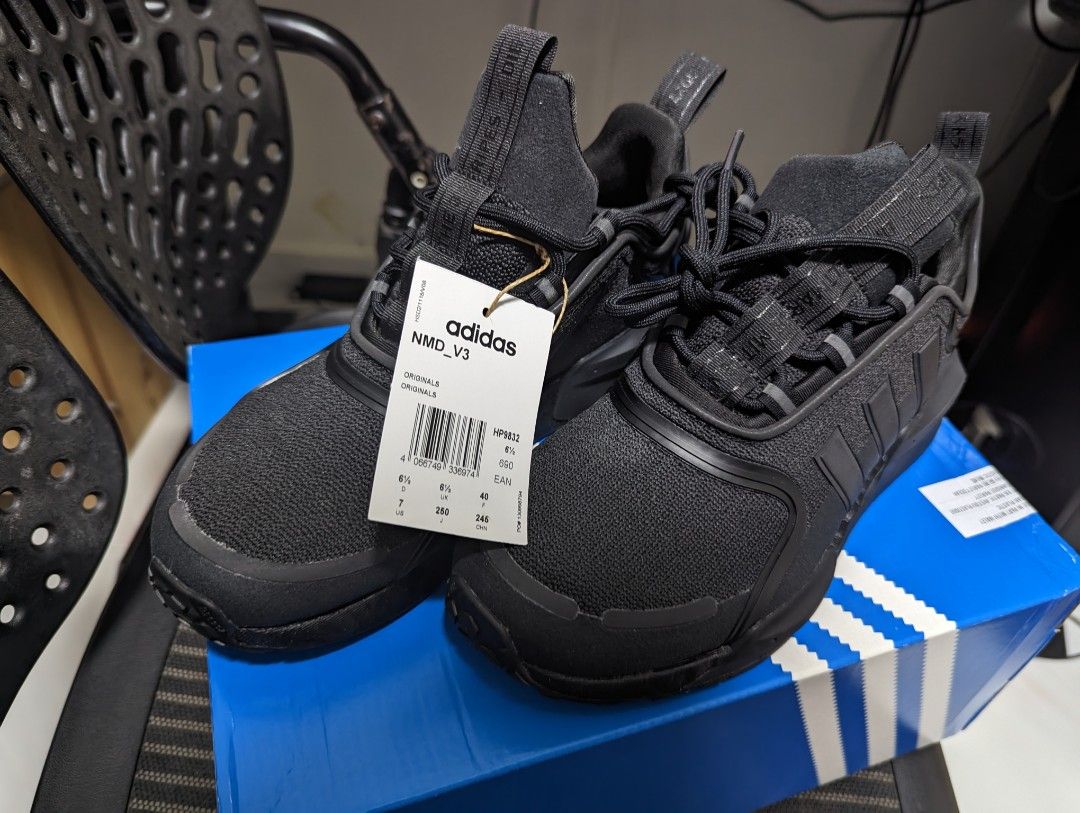 Adidas nmd 2025 herren 40