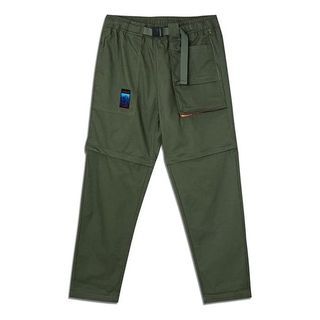 Adidas Original Adv Cargo Pnt (GV0933)