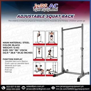 Adjustable Squat Rack