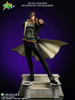 Figurise - STATUE LEGEND Jotaro Kujo