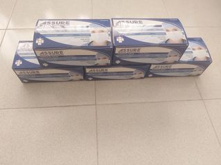 Assure Surgical Face Mask (5 Boxes)