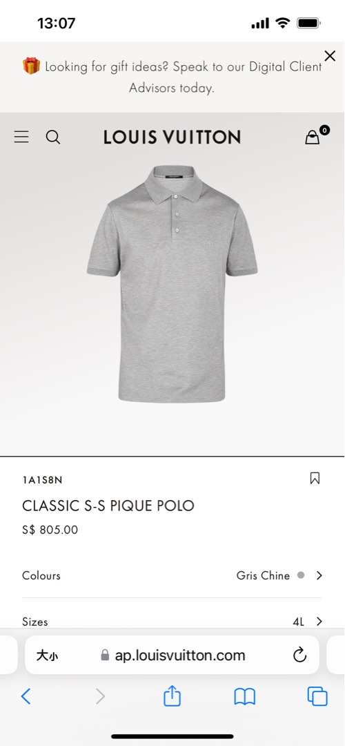 Lv- Premium Polo Shirt, Polo Shirt For Men (Eu Size)-T00869