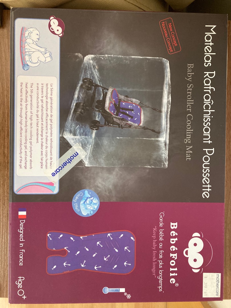 Bebefolie cooling mat review sales