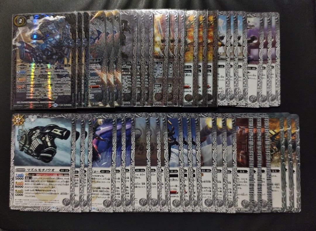 Battle Spirits BS63 鋼契約full set, 興趣及遊戲, 玩具& 遊戲類