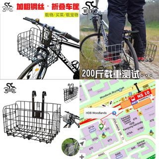 bicycle basket foldable basket bicycle eco drive basket foldable basket bicycle ebike basket foldable basket bicycle basket foldable eco drive jimove mc basket foldable mido basket zebra ebike basket