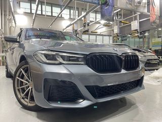BMW G30 MP / M5C Bodykit