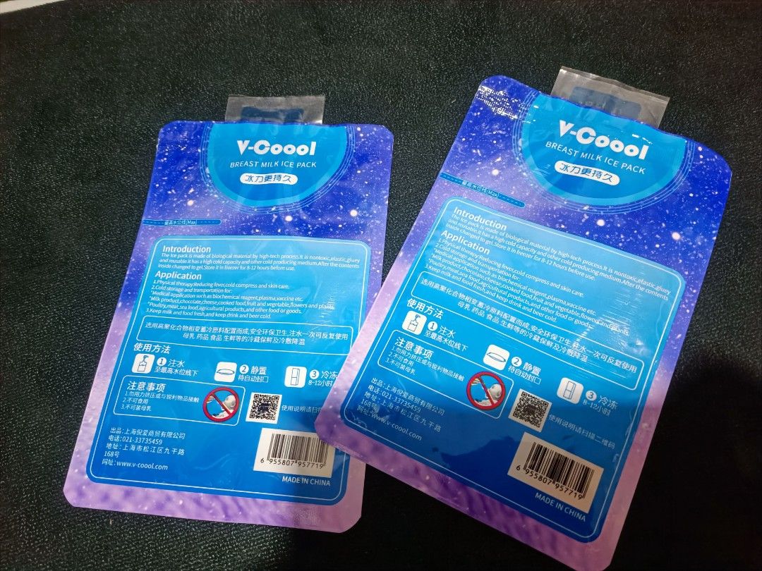 Ice Pack (used for breastmilk), Babies & Kids, Nursing & Feeding,  Breastfeeding & Bottle Feeding on Carousell