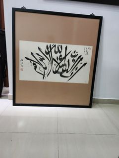 (Category: ) located in . Submitted by shyzan (Listing ID 1223294229, Image 1). Description: .