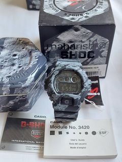 Casio G-Shock GDX6900MH-1 GD-X6900MH-1 Lunar Maharishi Limited Edition brand new complete