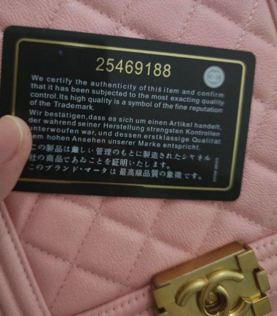 Chanel 25469188 sales